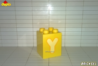 Кубик 2х2х2 буква Y желтый
