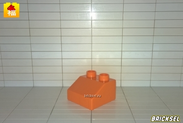 Кубик скос 2х2 в 1х2 оранжевый