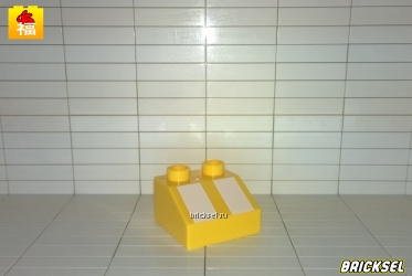 Кубик скос 2х2 в 1х2 с белыми полосками желтый