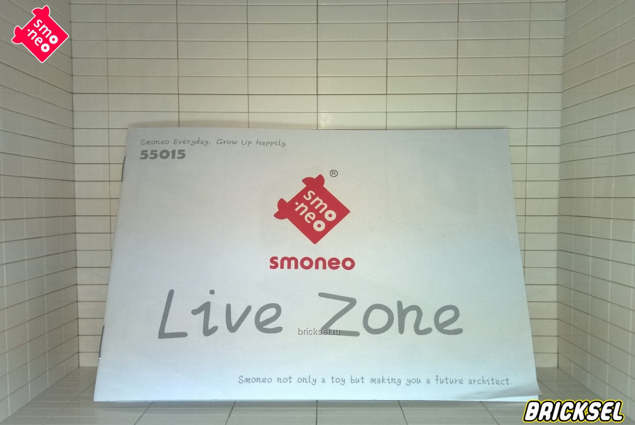 Смонео Дупло Инструкция к конструктору Smoneo Live Zone 55015: Веселье на ферме, Аналог SmoNeo