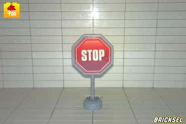 Дорожный знак "STOP"