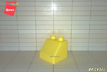 Кубик скос 2х2 в 1х2 высокий светло-желтый