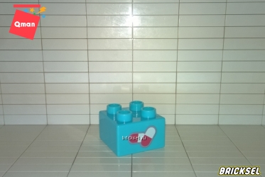 Пилюли кубик 2х2 голубой