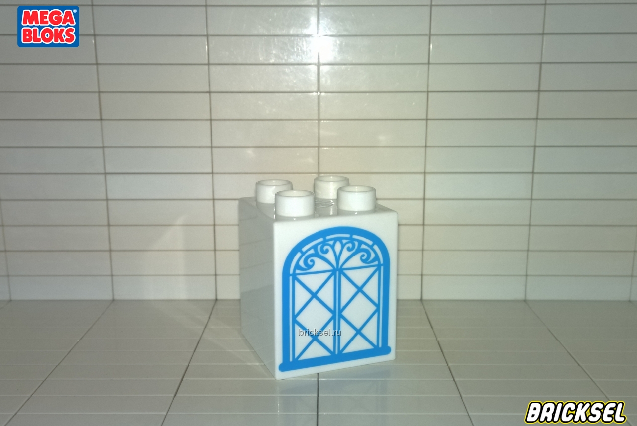 Мега Блокс Окно-арка голубая кубик 2х2х3 белый, Оригинал MEGA BLOKS