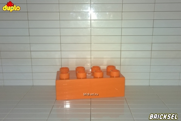 Кубик LEGO DUPLO 2х4 оранжевый