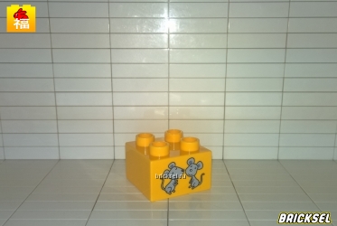 Кубик 2х2 темно-желтый две серые мышки