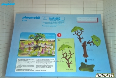 Инструкция к набору Playmobil 9228pm: Свадебный прием