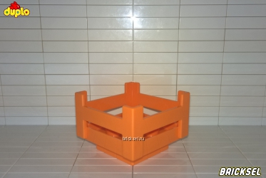 Ящик оранжевый