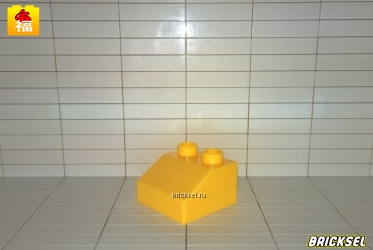 Кубик скос 2х2 в 1х2 ярко-желтый