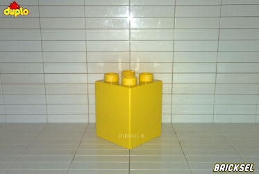 Кубик LEGO DUPLO 2х2х2 желтый