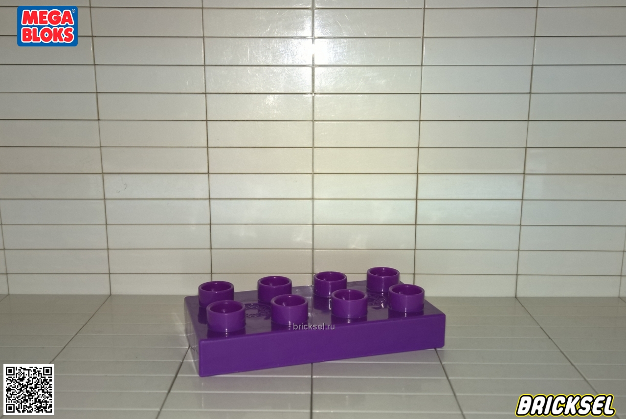 Мега Блокс Пластинка 2х4 фиолетовая, Оригинал MEGA BLOKS