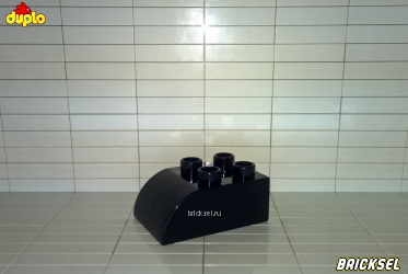 Кубик скос LEGO DUPLO 2х3 закругленный черный