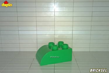 Кубик скос LEGO DUPLO 2х3 закругленный зеленый