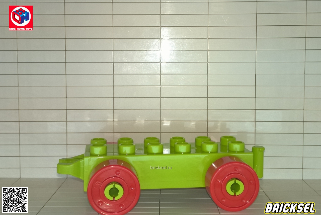 Кидс Хоум Тойс Дупло Колесная база 2х6 с красными колесами салатовая, Аналог KHT (Kids Home Toys)