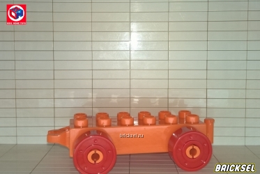 Колесная база 2х6 с красными колесами оранжевая