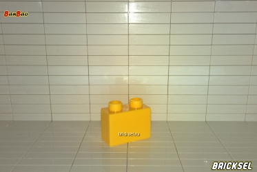 Кубик 1х2 (стыкуются отлично, но немного выше стандартных кубиков лего) желтый
