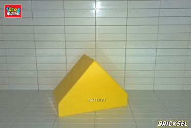 Кубик арка треугольная 2х4 желтая