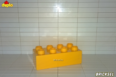 Кубик LEGO DUPLO 2х4 темно-жёлтый