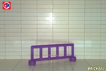 Забор-ограда 5 секционный с блестками фиолетовый