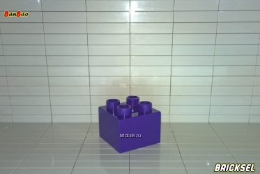 Кубик 2х2 фиолетовый