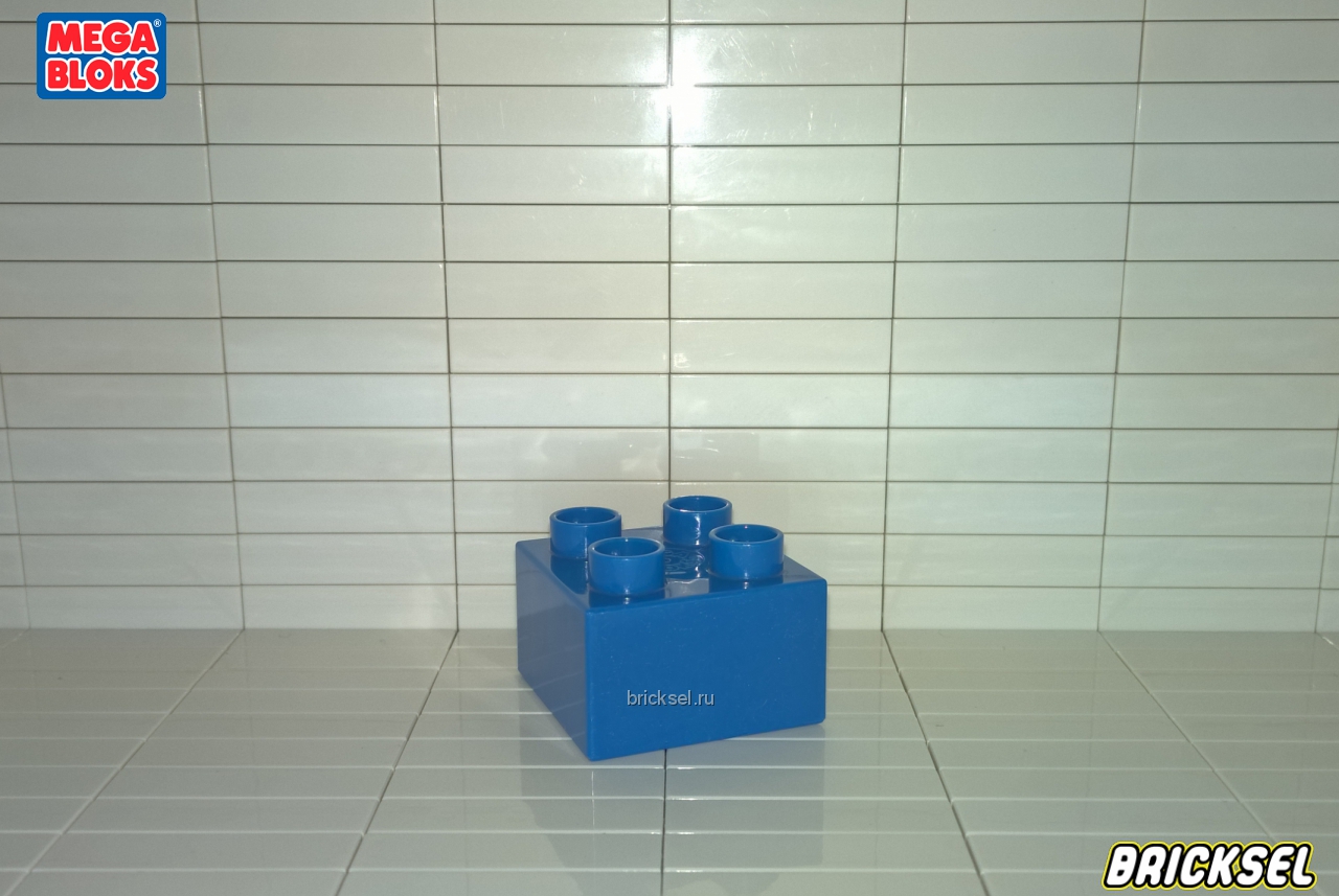 Мега Блокс Кубик 2х2 с легкими блестками синий, Оригинал MEGA BLOKS, редкий