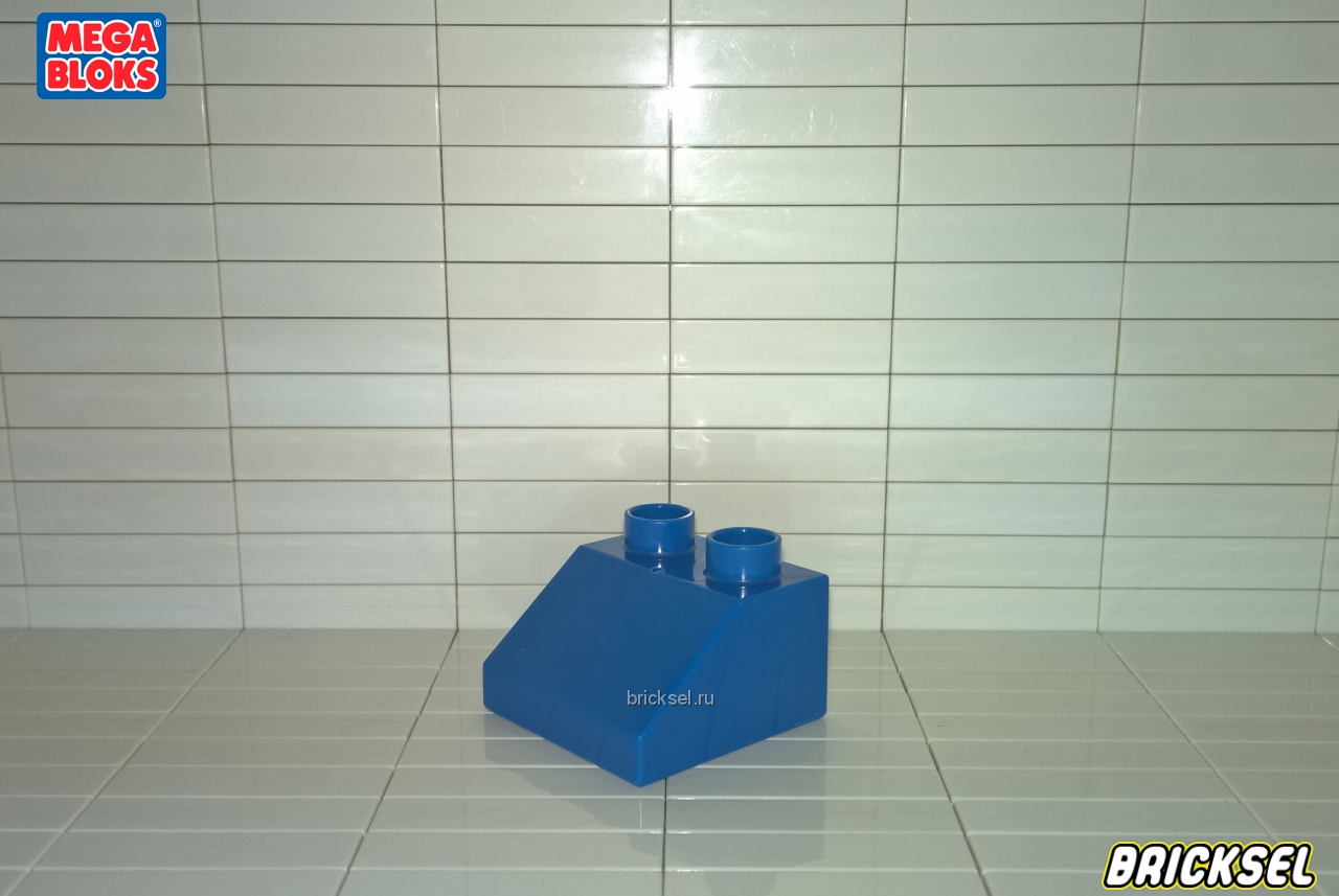 Мега Блокс Кубик скос 2х2 с легкими блестками синий, Оригинал MEGA BLOKS, редкий