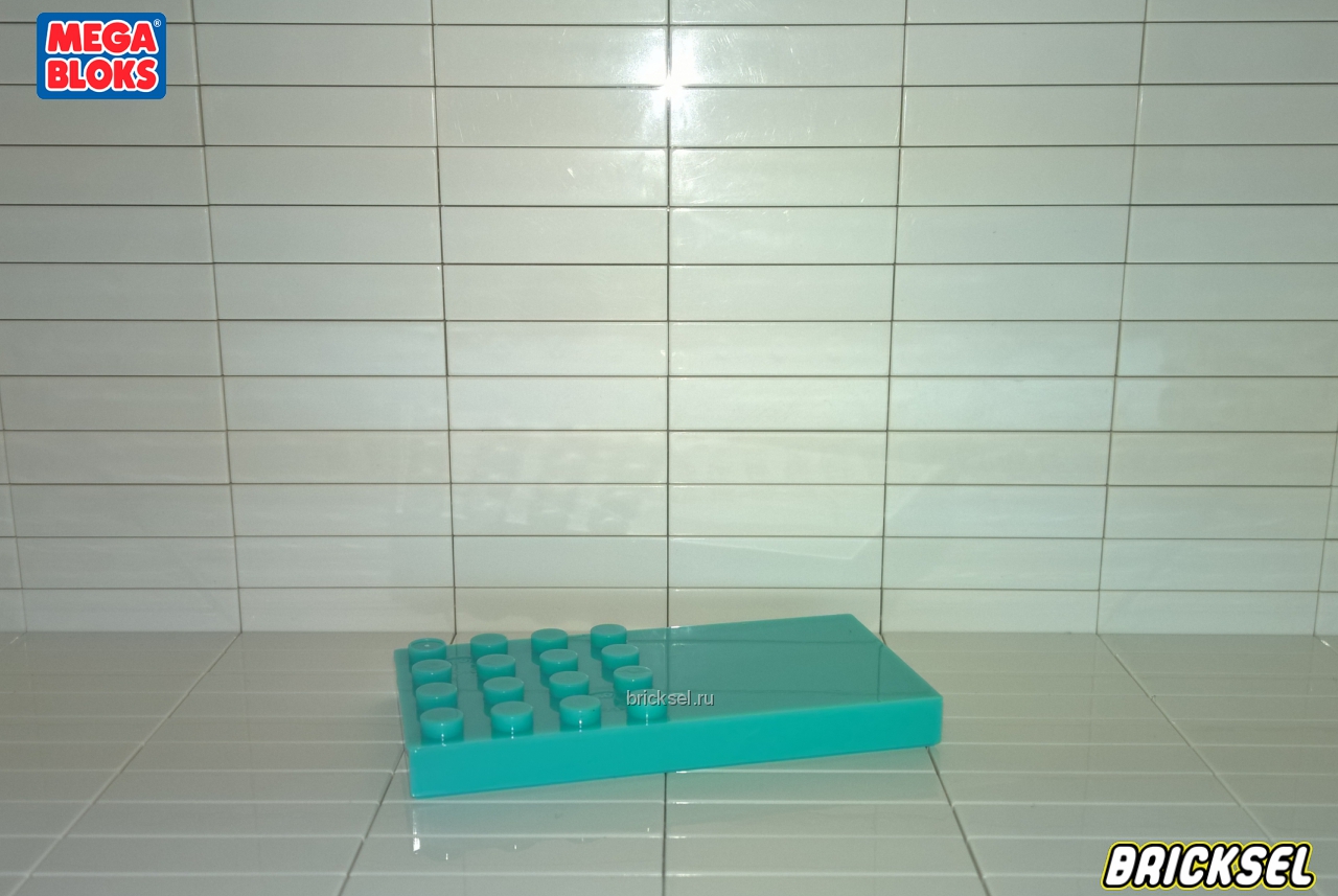 Мега Блокс Плитка, пластинка-переходник с дупло 2х4 на мелкое лего (универсальная крупное/мелкое лего, вставка в большую пластину переходник) бирюзовая, Оригинал MEGA BLOKS, очень редкая