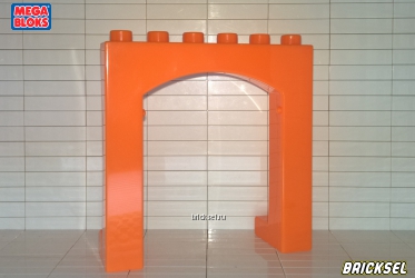 Мега Блокс Вход, стена арка 1х6 оранжевая, Оригинал MEGA BLOKS, не частая