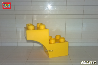 Кубик расширительный 2х4 желтый