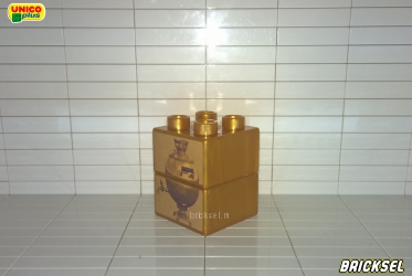 Самовар, 2 кубика 2х2 золотых  с наклейками